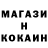 Первитин витя Magdalena Hrg