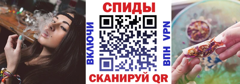 закладки  Троицк  Бутират оксана 