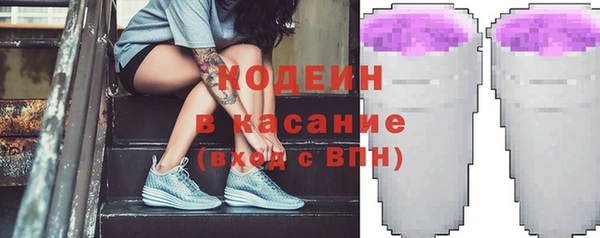 прущая мука Белокуриха