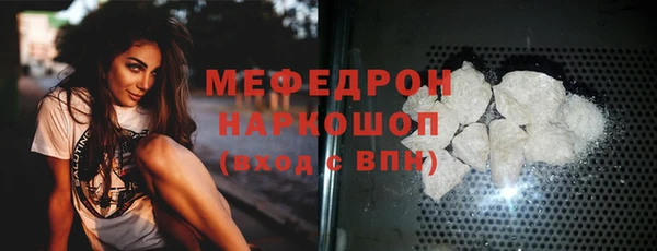 ALPHA-PVP Белоозёрский