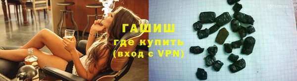 марки nbome Беломорск