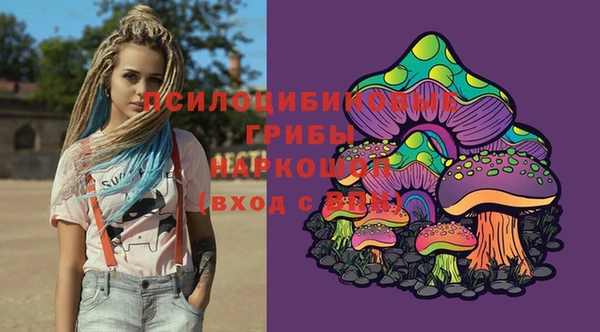 прущая мука Белокуриха