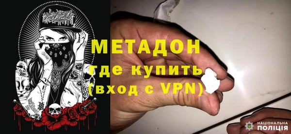 прущая мука Белокуриха